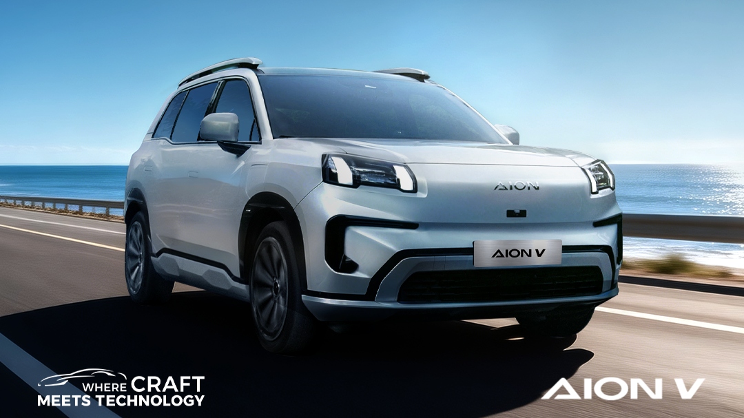AION V