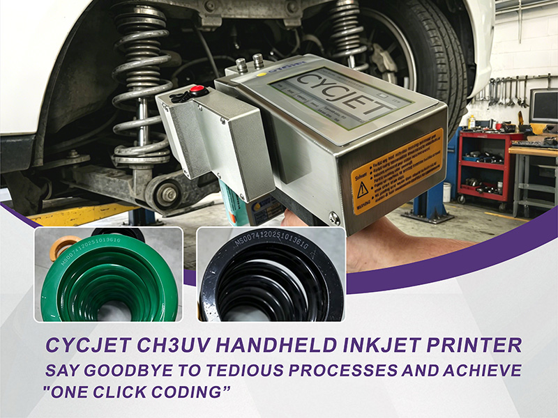 CYCJET CH3UV HANDHELD INKJET PRINTER